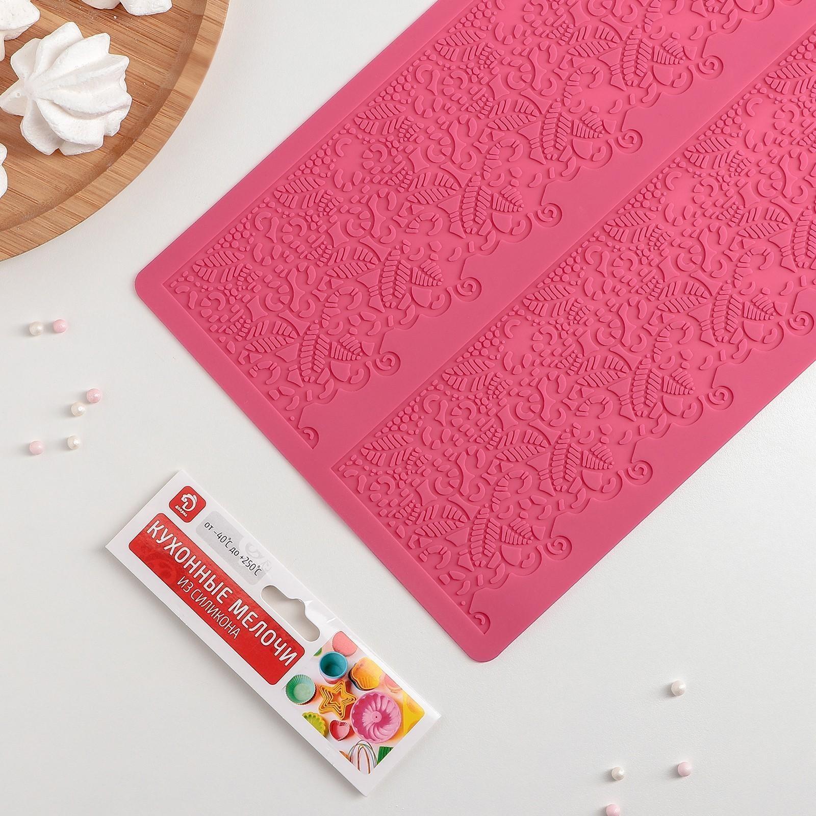 Силиконовый коврик для айсинга Доляна «Природная красота», 2 полосы, 39,5×19,5 см, цвет фиолетовый