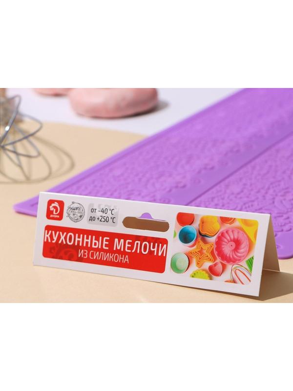 Силиконовый коврик для айсинга Доляна «Природная красота», 2 полосы, 39,5×19,5 см, цвет фиолетовый
