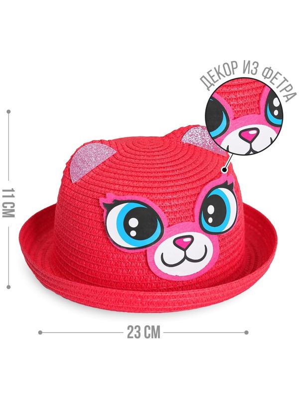 Панама «Кошечка», с ушками, детская, р-р. 52-54 см, от 2 до 6 лет