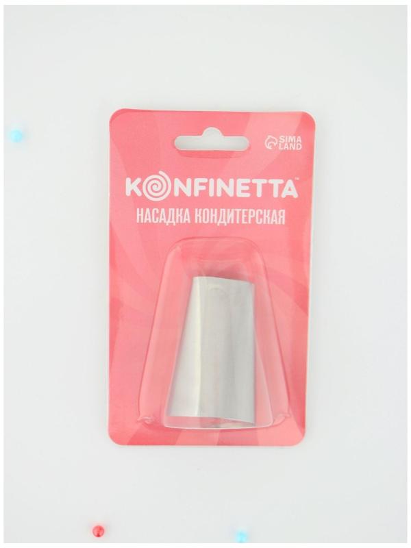 Насадка кондитерская «Плетение», d=3 см, выход 2 см, нержавеющая сталь