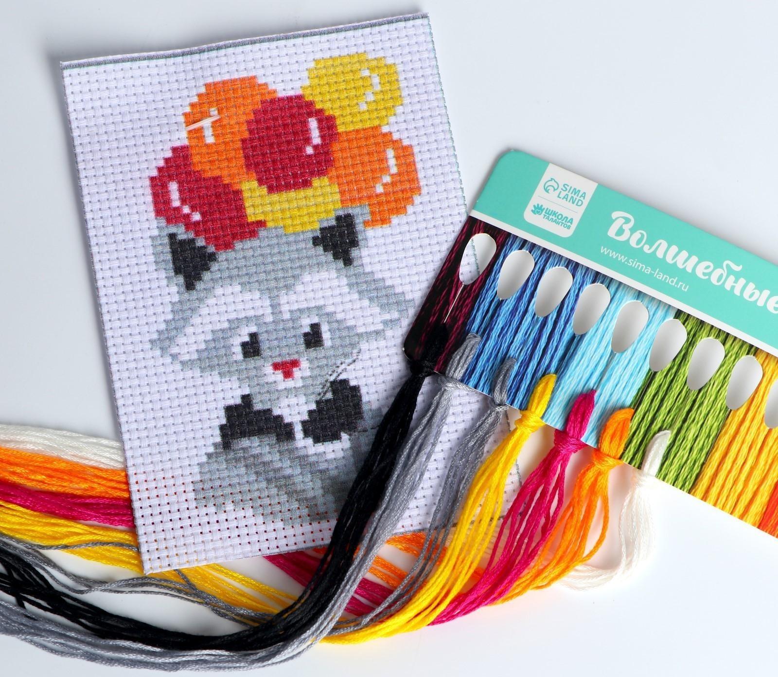 Вышивка крестиком для детей «Енот» 14 х 10 см. Набор для творчества