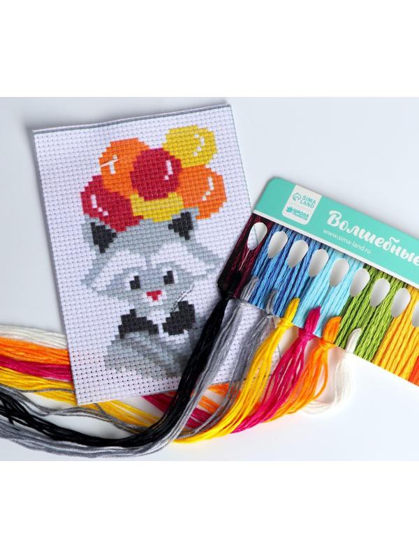 Вышивка крестиком для детей «Енот» 14 х 10 см. Набор для творчества