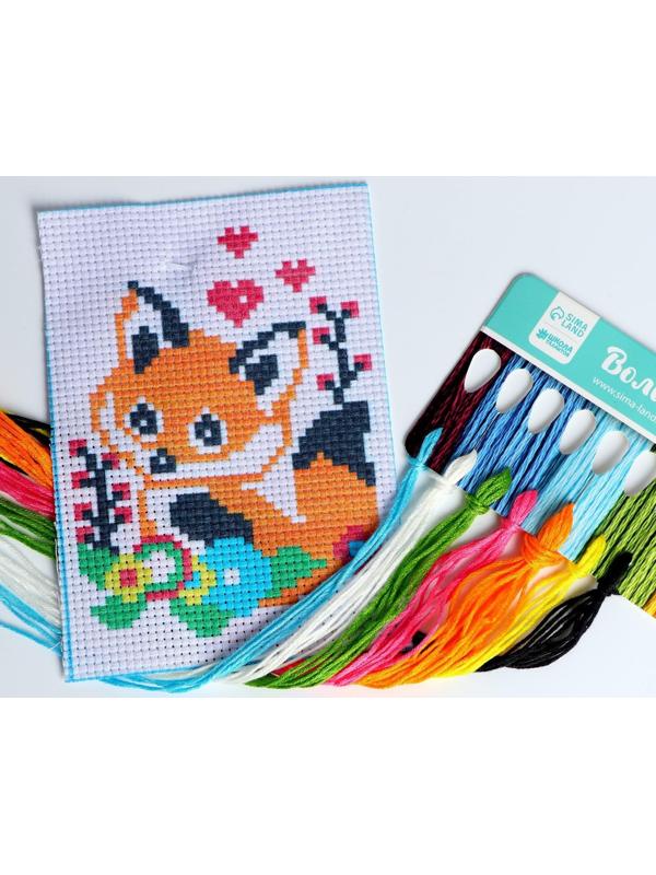 Вышивка крестиком для детей «Лисёнок» 14 х 10 см. Набор для творчества