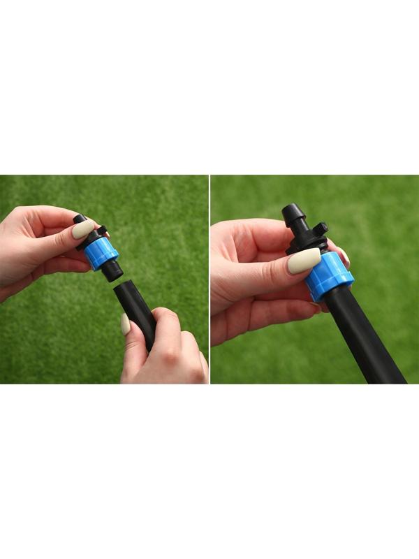 Переходник для капельной ленты, 16 мм, пластик