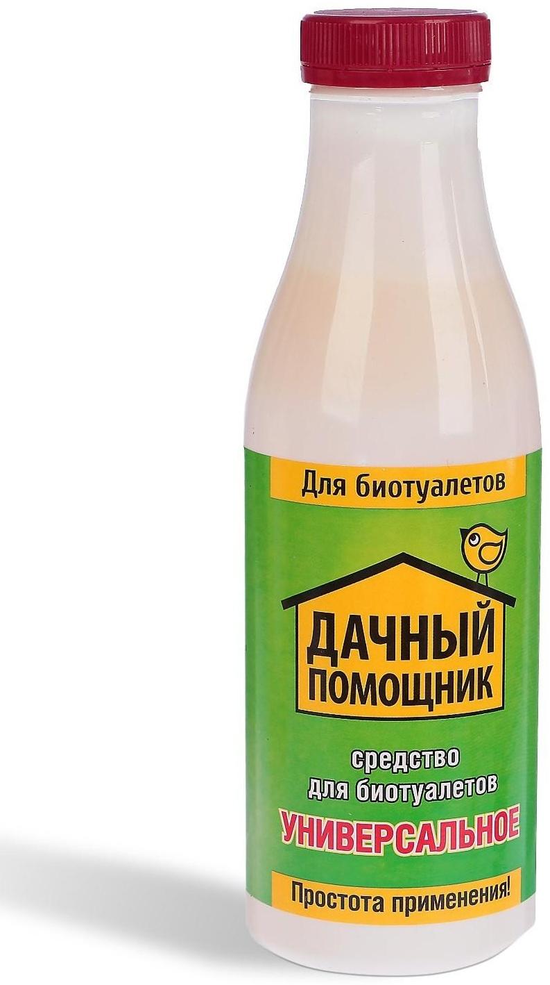 Жидкость для биотуалета универсальная «Дачный помощник», концентрат, 0.5 л