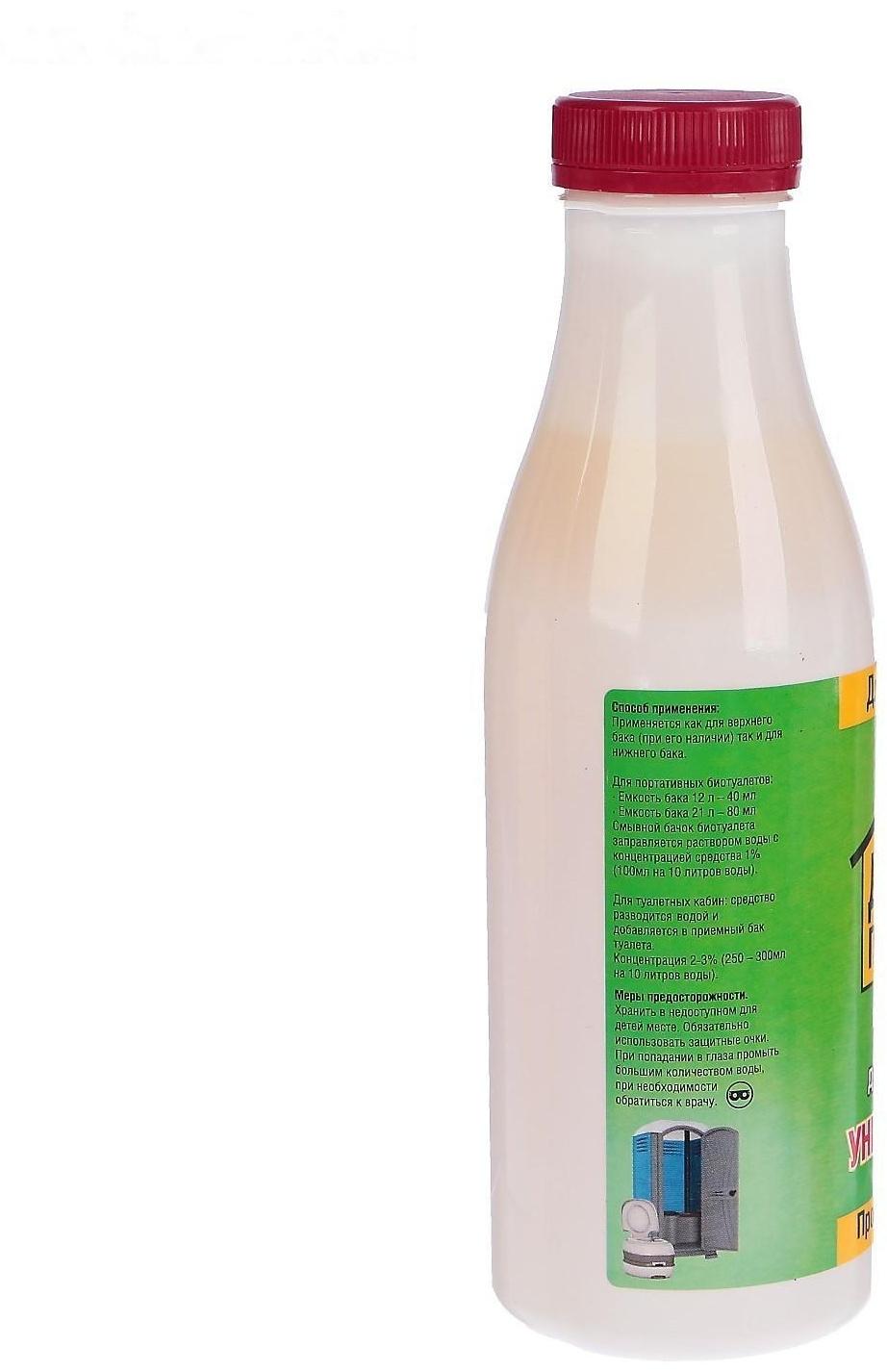 Жидкость для биотуалета универсальная «Дачный помощник», концентрат, 0.5 л
