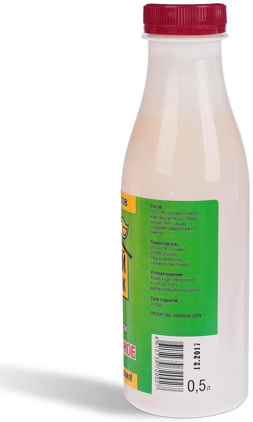 Жидкость для биотуалета универсальная «Дачный помощник», концентрат, 0.5 л