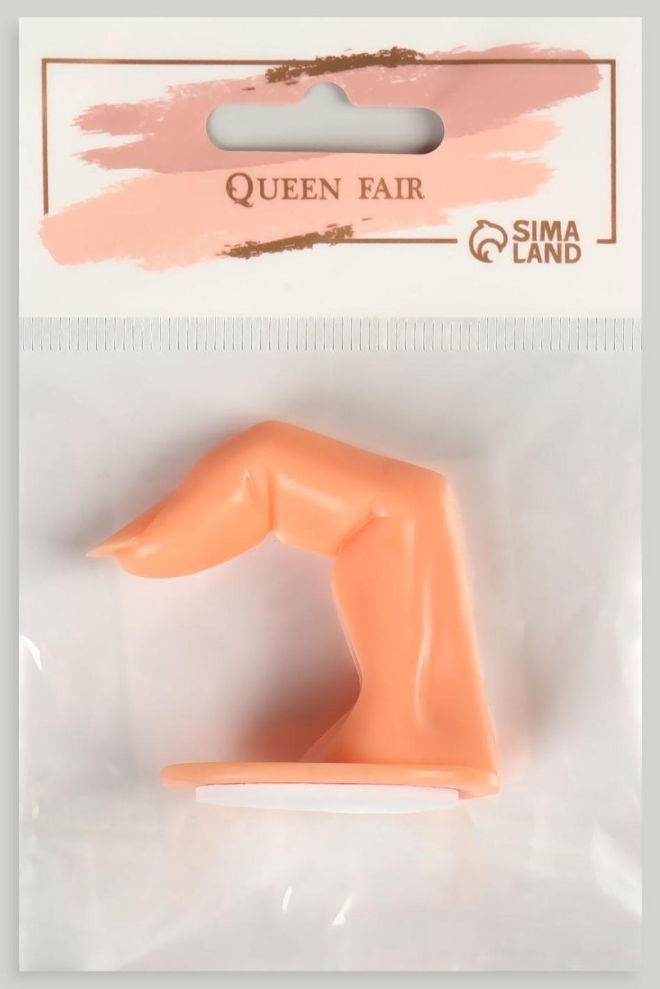 Палец тренировочный для маникюра, на клеевой основе, цвет бежевый