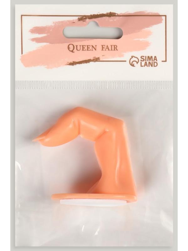 Палец тренировочный для маникюра, на клеевой основе, цвет бежевый