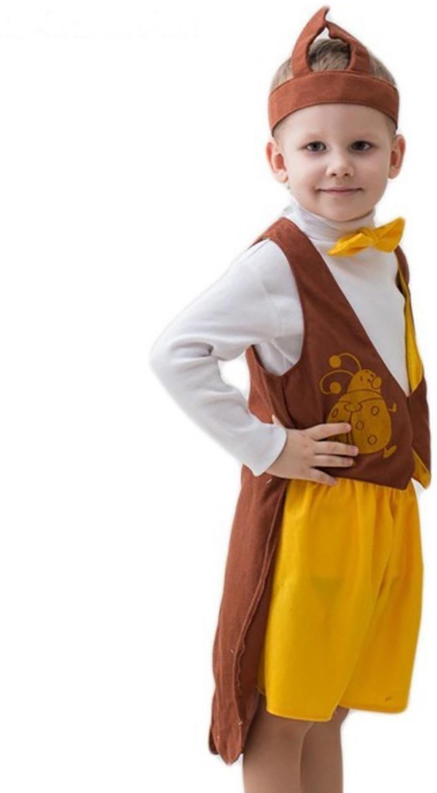 Карнавальный костюм 