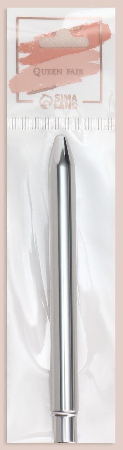 Кисть для макияжа, компактная, 17,5 см, цвет чёрный/серебристый