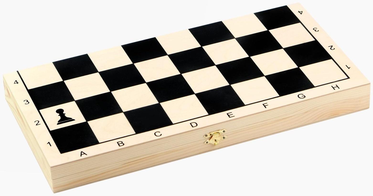 Настольная игра 3 в 1 