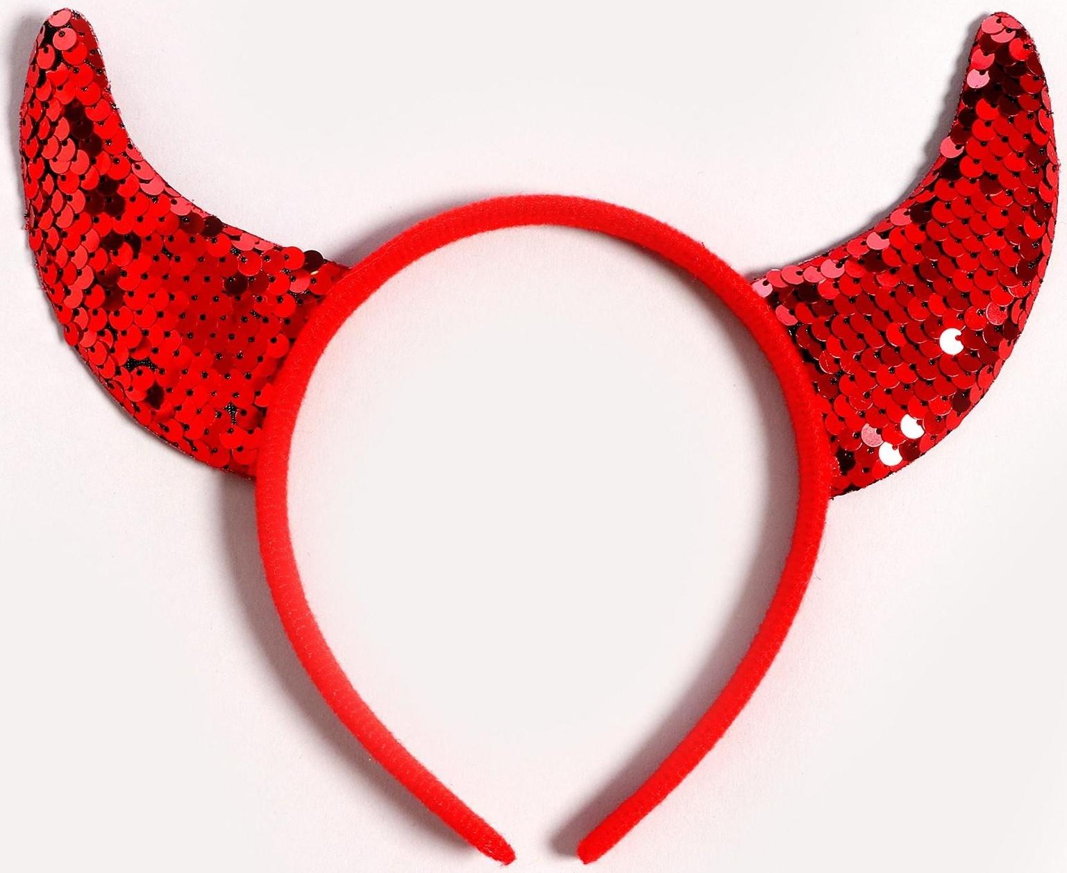 Карнавальный ободок «Рожки», с пайетками