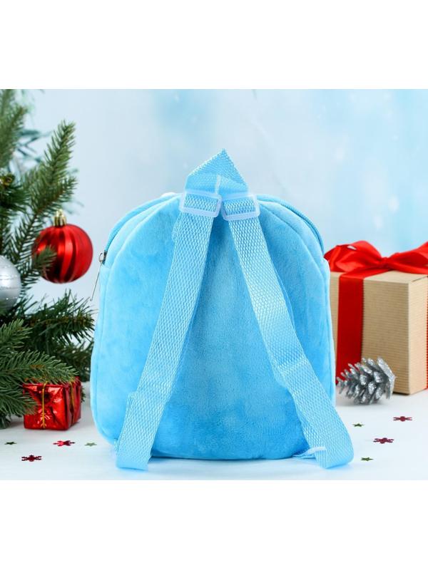 Рюкзак детский «Зайка», для подарков, 17х22 см