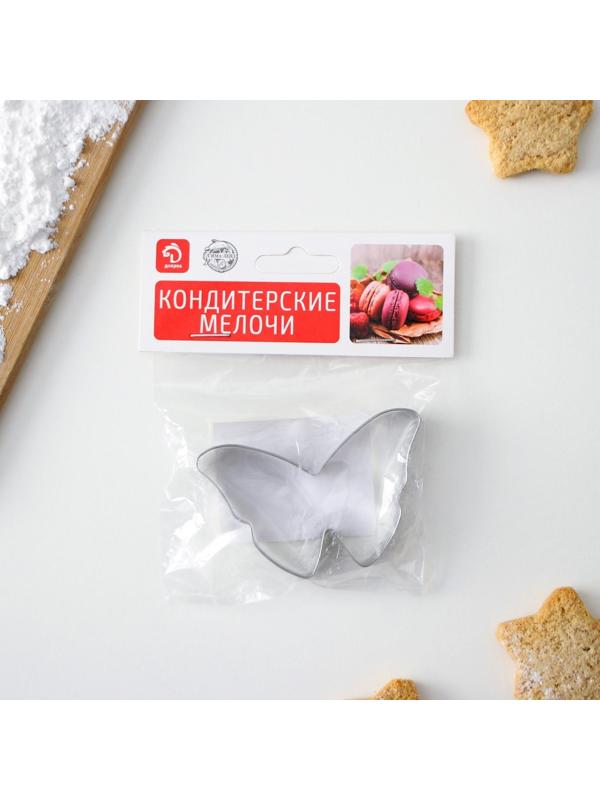 Форма для вырезания печенья «Бабочка», 7×5,5×2 см, цвет хромированный