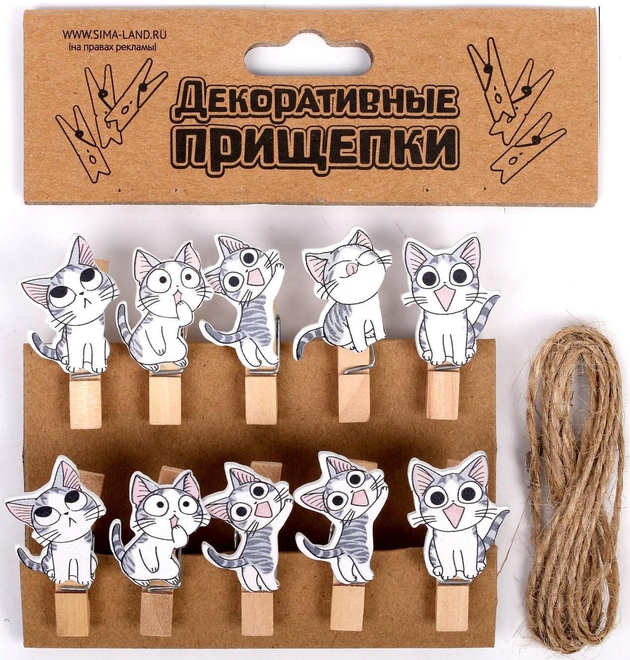 Набор для фото и декора «Котята», в наборе прищепки 10 шт., верёвка 100 см