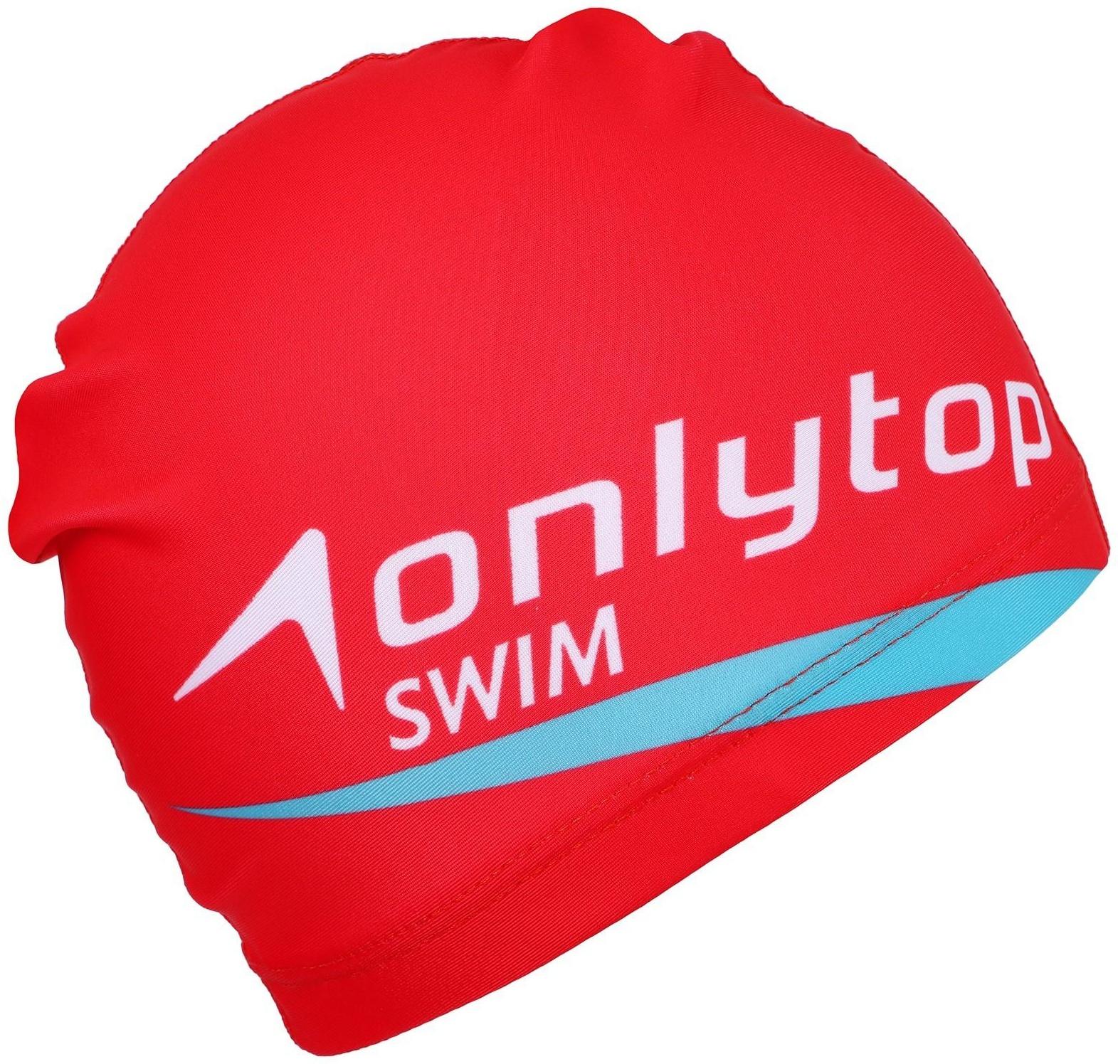 Шапочка для плавания взрослая, тканевая, обхват 54-60 см