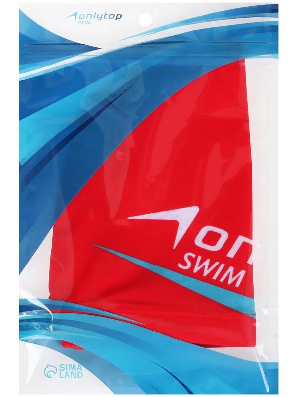 Шапочка для плавания взрослая, тканевая, обхват 54-60 см