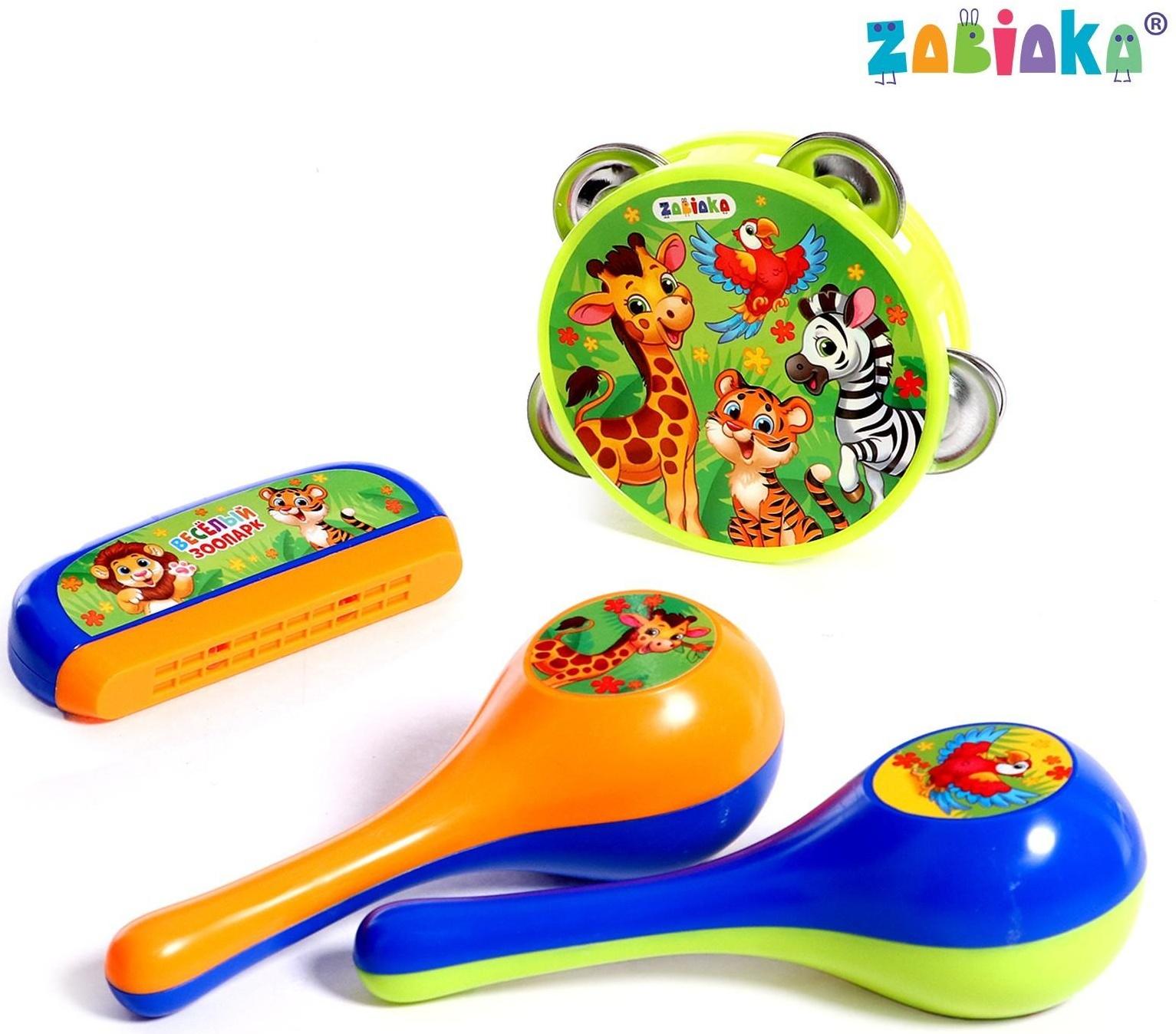 Набор музыкальных инструментов «Весёлый зоопарк»: бубен, 2 маракаса, губная гармошка