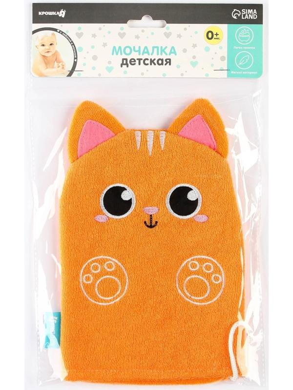 Мочалка детская для купания «Котик», варежка, из махры