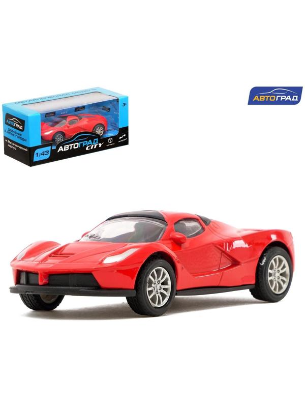 Машина металлическая «Спорт», инерционная, масштаб 1:43, цвет красный