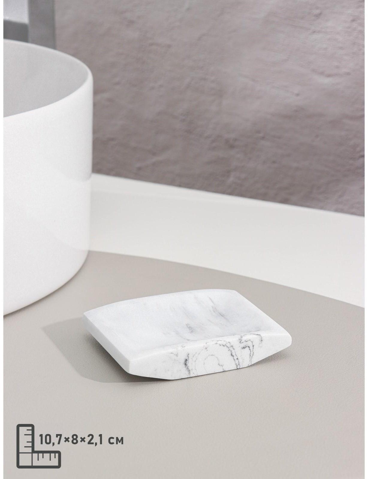 Набор аксессуаров для ванной комнаты «Мрамор», 4 предмета (дозатор 190 мл, мыльница, 2 стакана 290 мл)