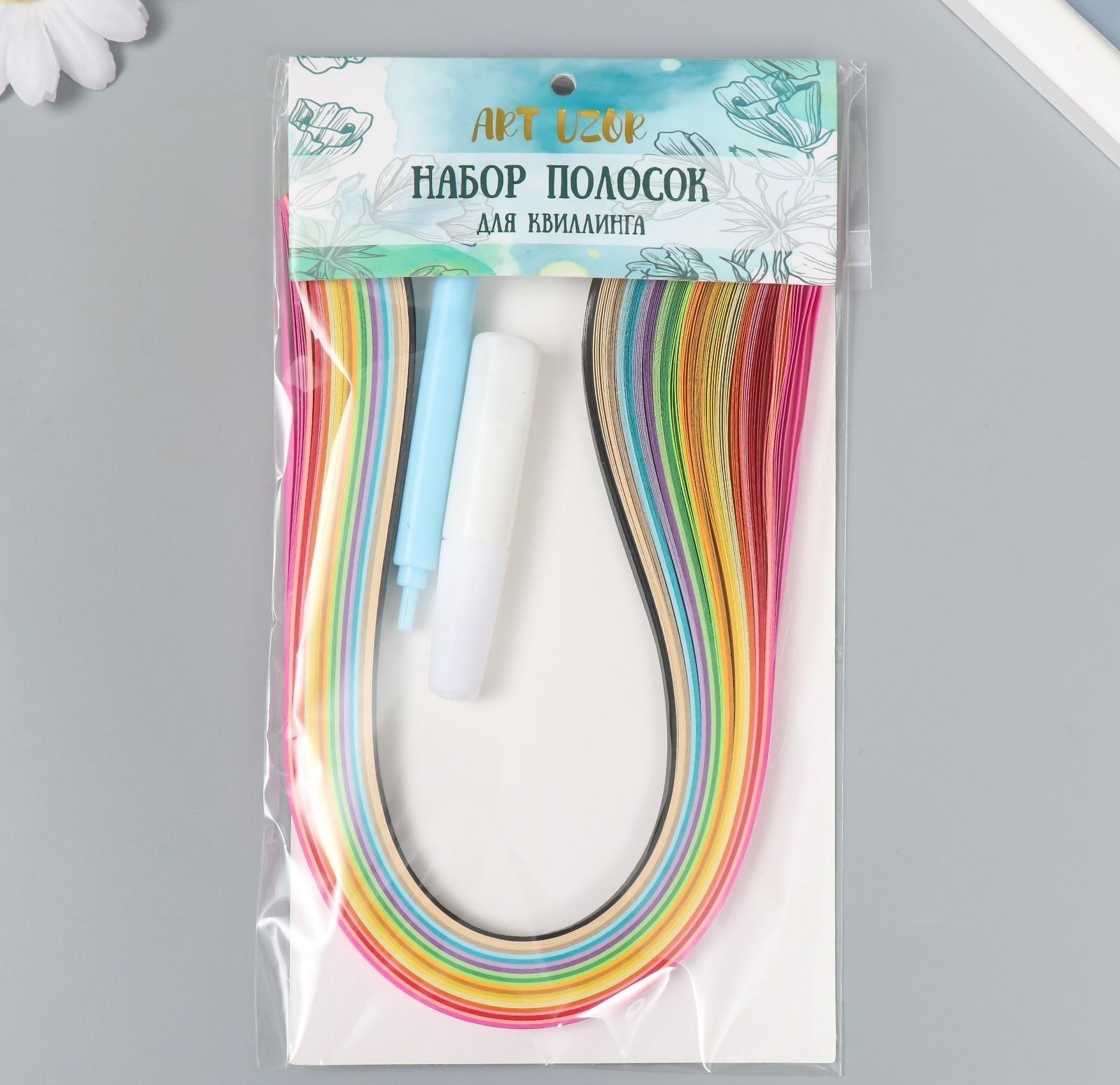 Набор для квиллинга (клей ПВА, инструмент для квиллинга, 160 полосок 0,5 см) МИКС