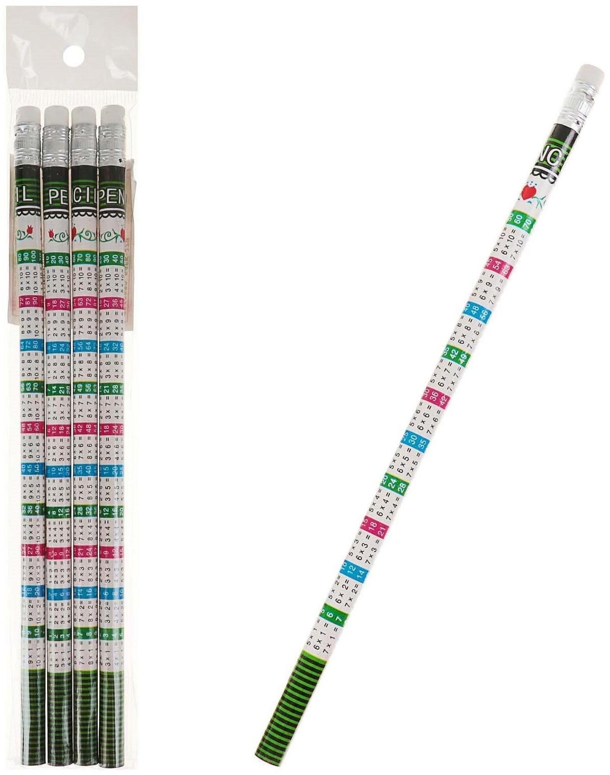 Набор чернографитных карандашей с ластиком и таблицей умножения, 4 штуки