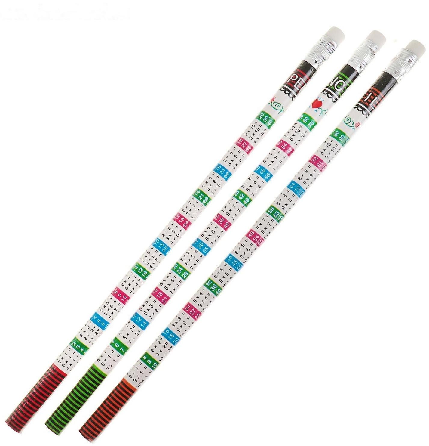 Набор чернографитных карандашей с ластиком и таблицей умножения, 4 штуки