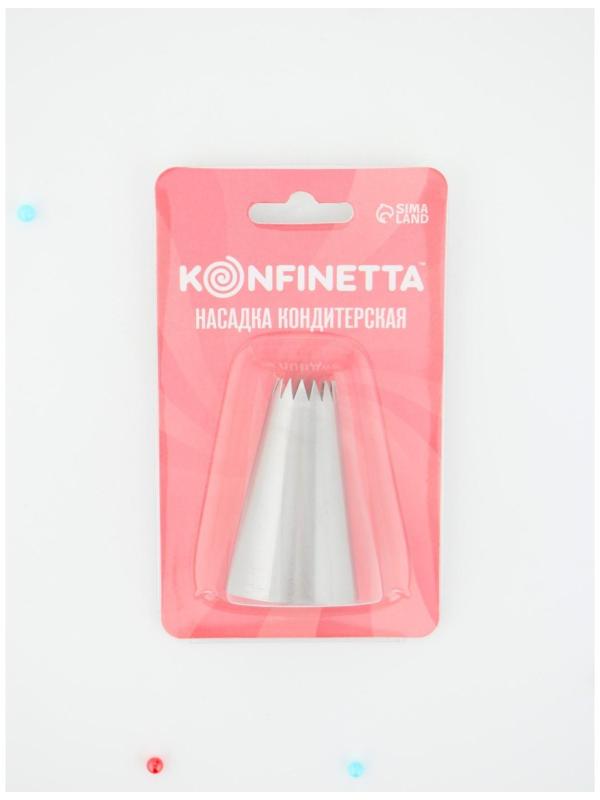 Насадка кондитерская «Французская звезда», d=3 см, выход 1,2 см, нержавеющая сталь