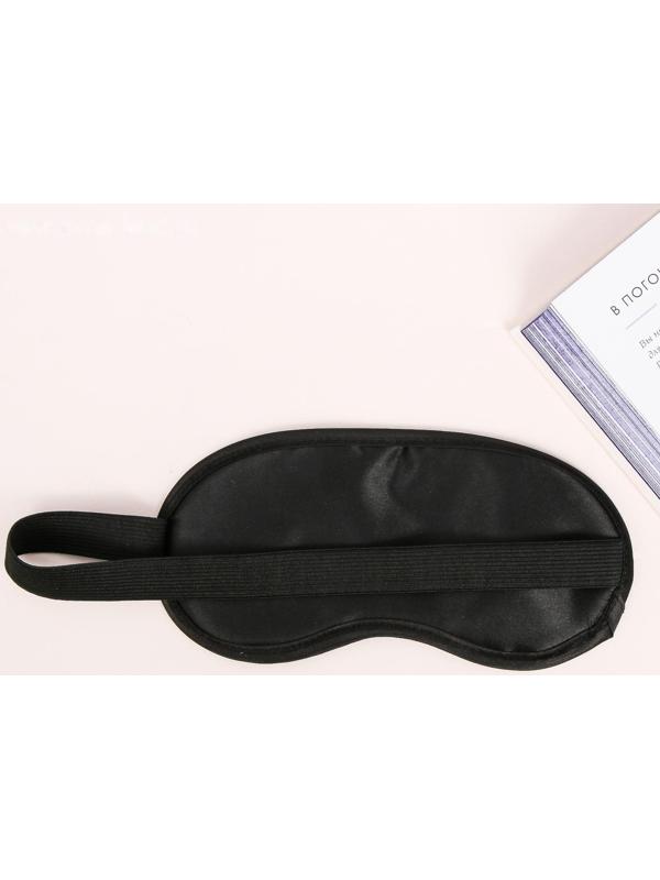 Маска для сна «Вжух»