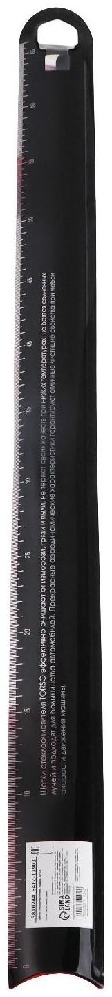 Щётка стеклоочистителя TORSO 16