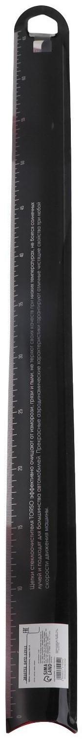 Щётка стеклоочистителя TORSO 24