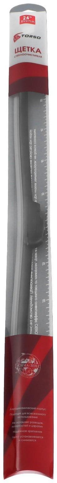 Щётка стеклоочистителя TORSO 24