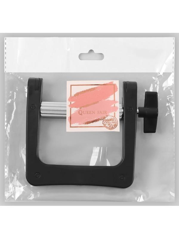 Выжиматель тюбика для краски, 10,5 × 12 см, цвет чёрный