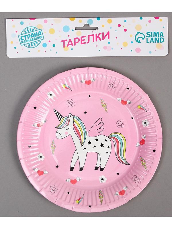 Тарелка бумажная «Единорог», набор 6 шт., цвет розовый