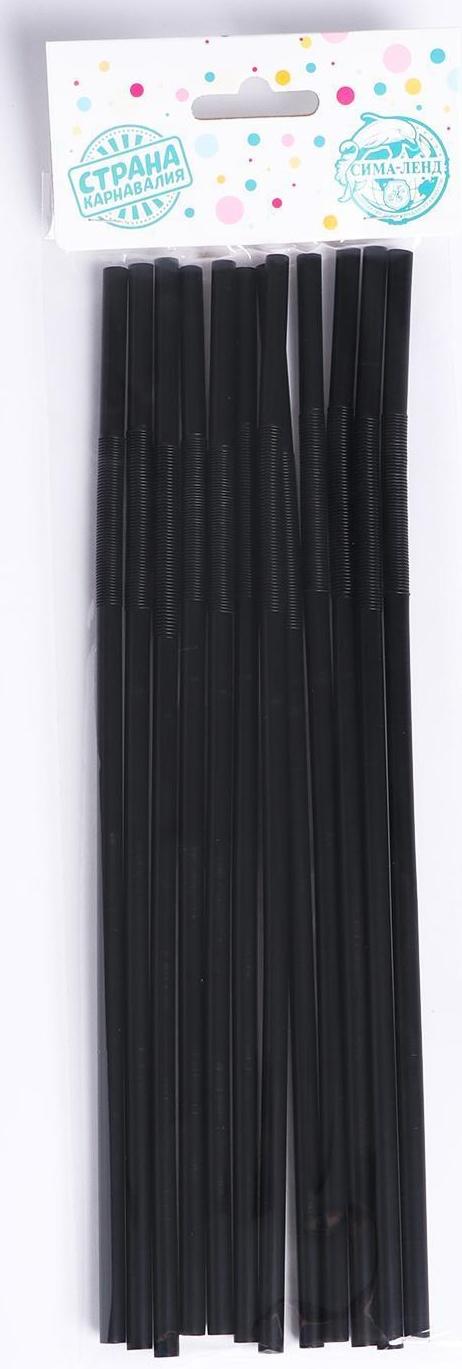 Трубочка для коктейля, набор 12 шт., цвет чёрный