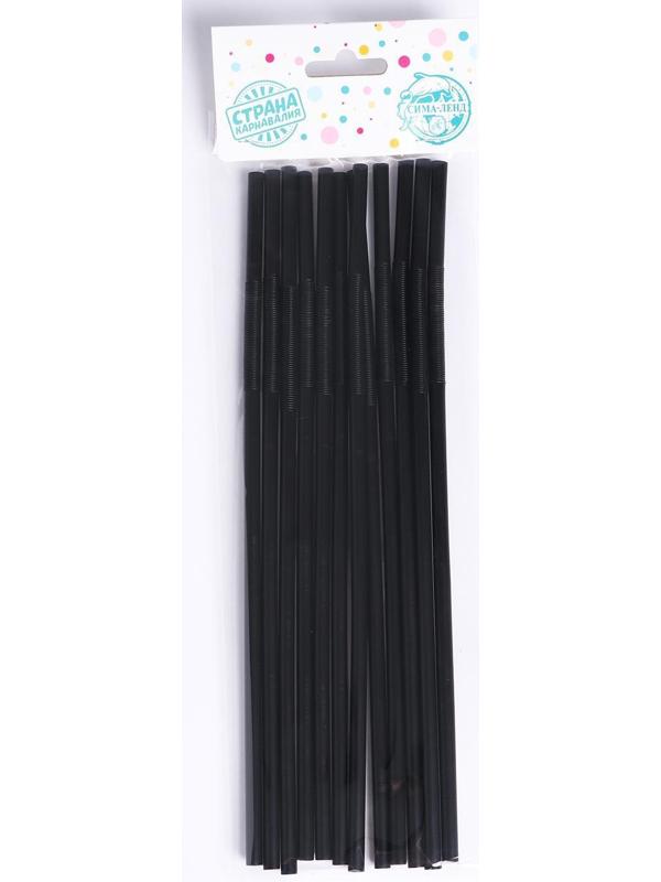 Трубочка для коктейля, набор 12 шт., цвет чёрный