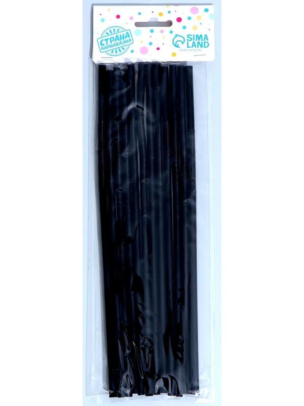 Трубочка для коктейля, набор 12 шт., цвет чёрный