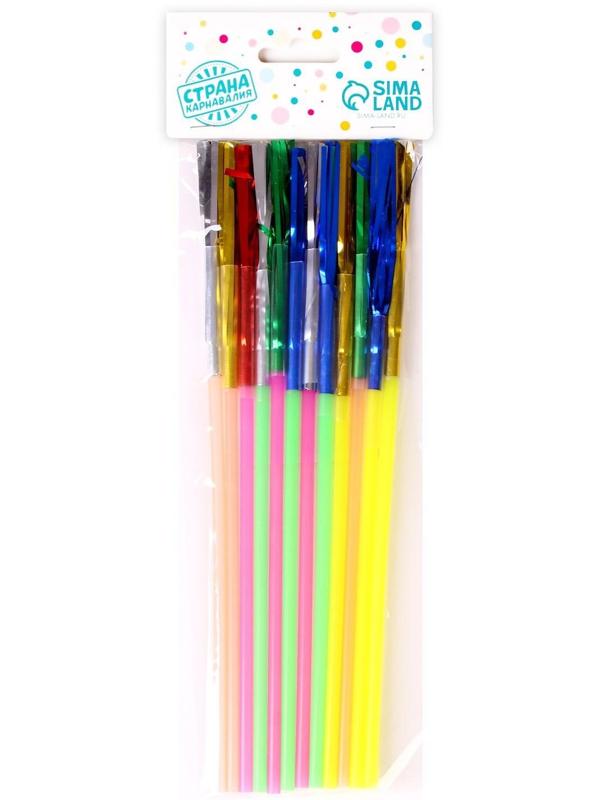 Трубочка для коктейля «Дождик» набор 12 шт.