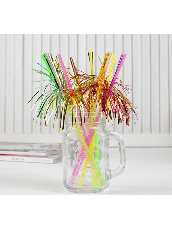 Трубочка для коктейля «Дождик» набор 12 шт.