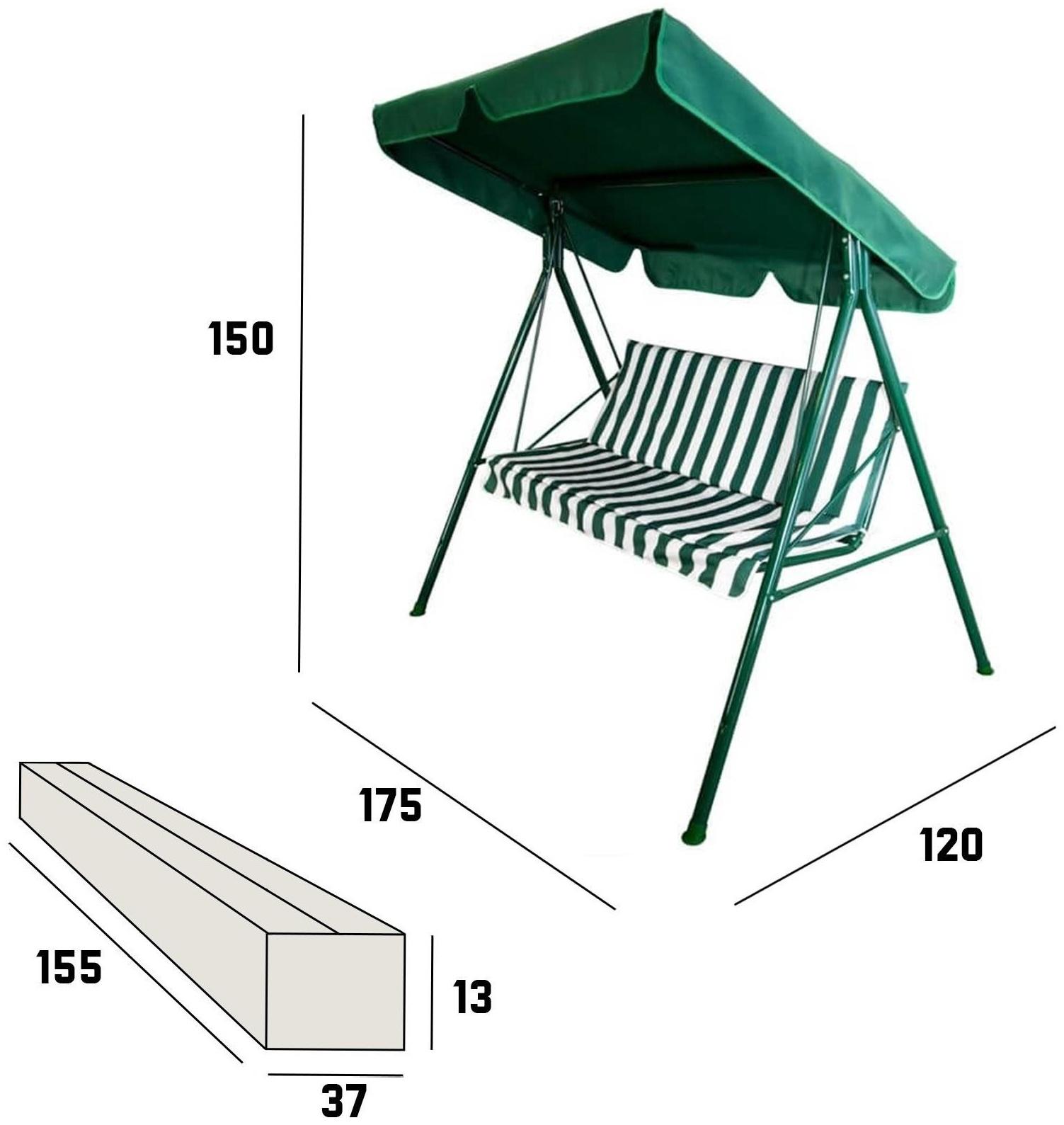 Качели садовые 