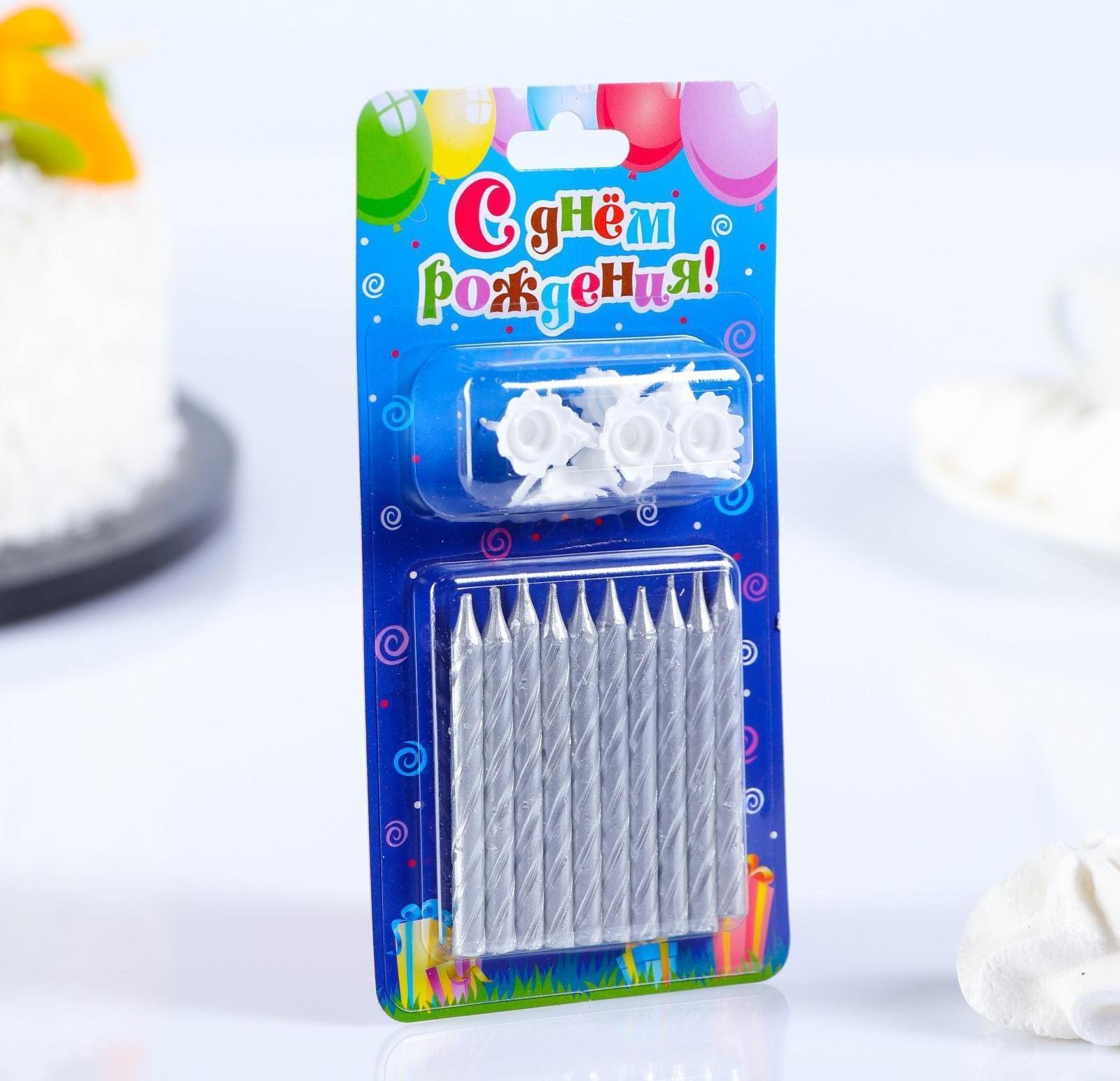 Свечи в торт 