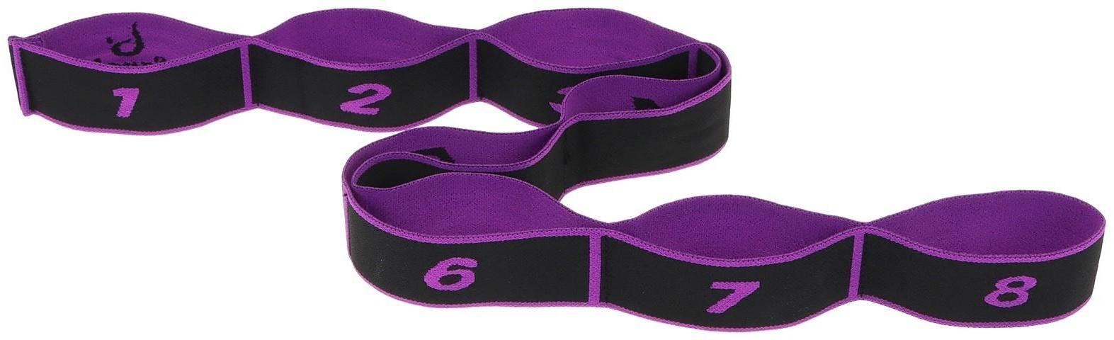 Эспандер-лента эластичная с захватами 90 х 4 см, MEDIUM, цвет фиолетовый