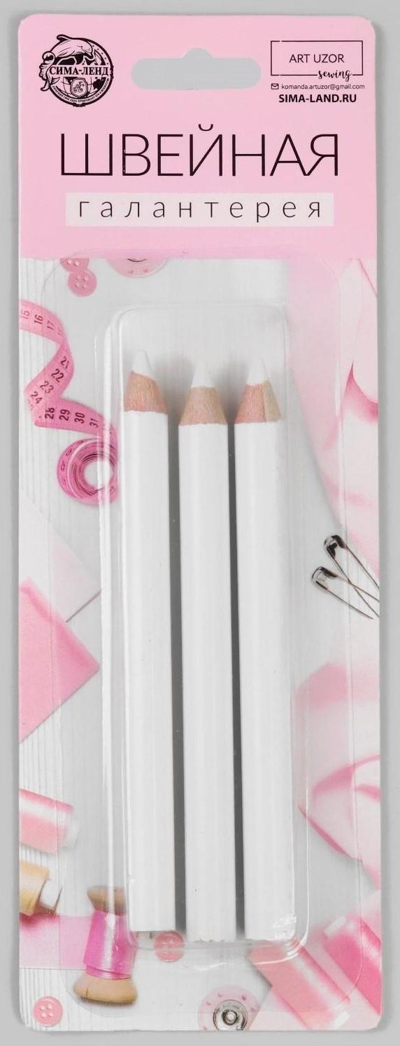 Карандаши для ткани, 8,5 см, 3 шт, цвет белый