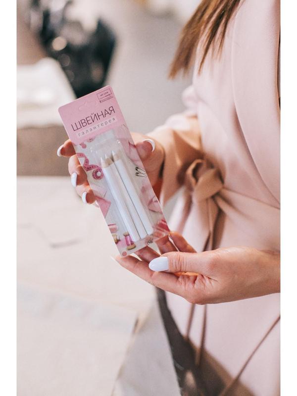 Карандаши для ткани, 8,5 см, 3 шт, цвет белый