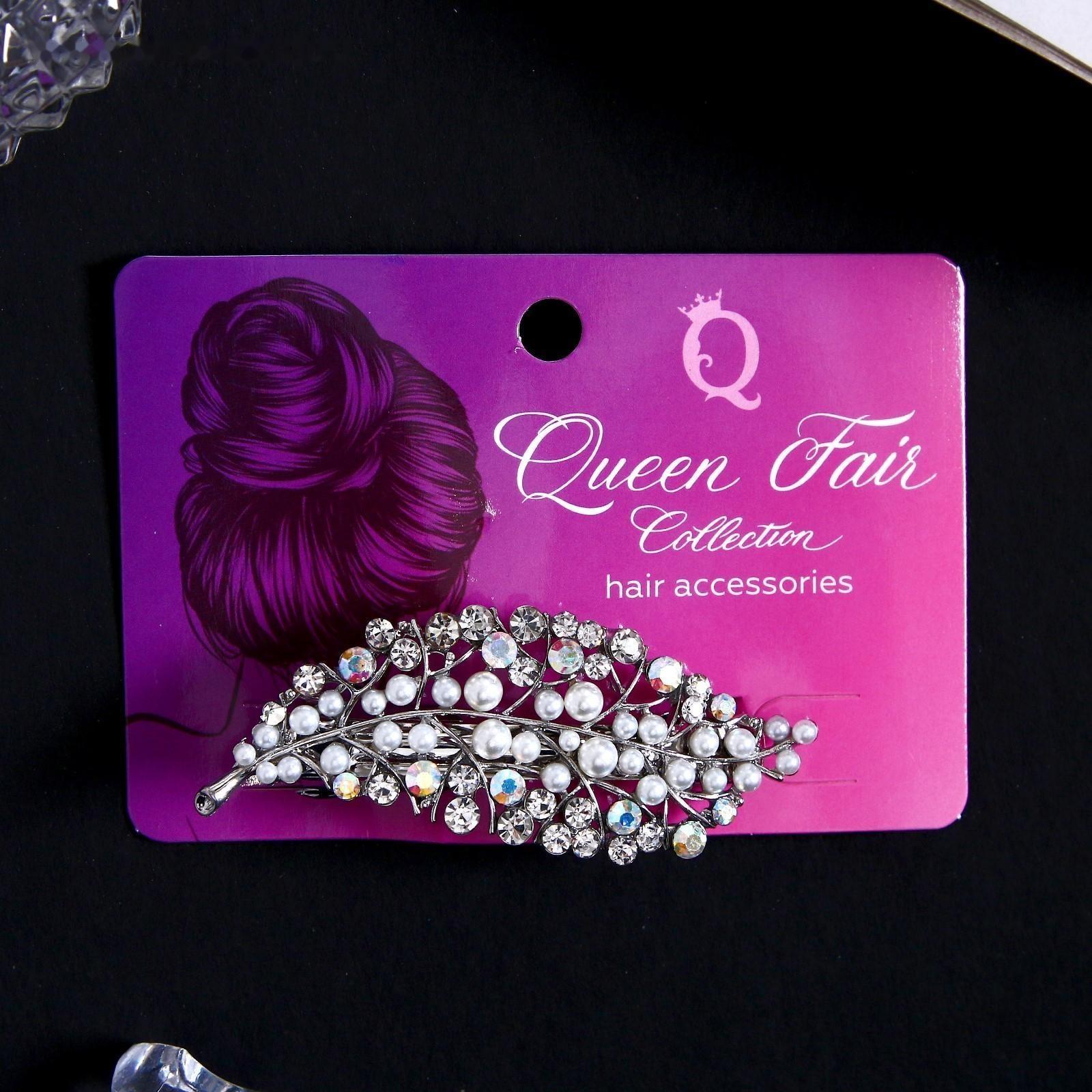 Заколка-автомат для волос 