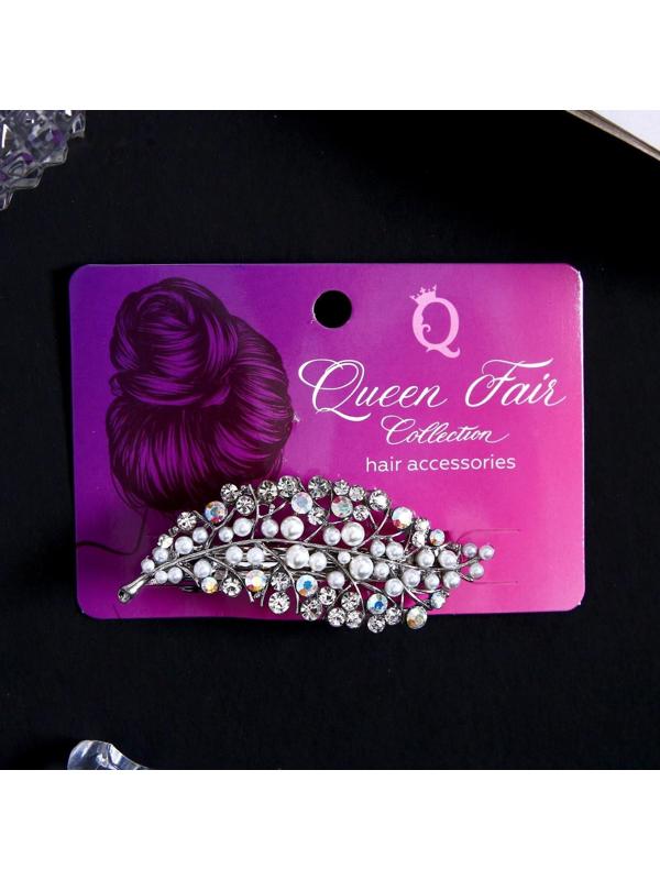 Заколка-автомат для волос 