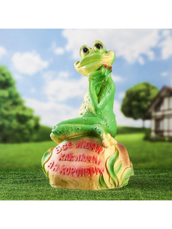 Садовая фигура 