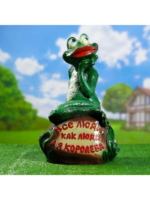 Садовая фигура 